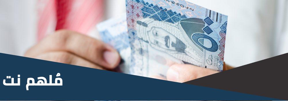 من يستحق المعاش بعد وفاة صاحب المعاش