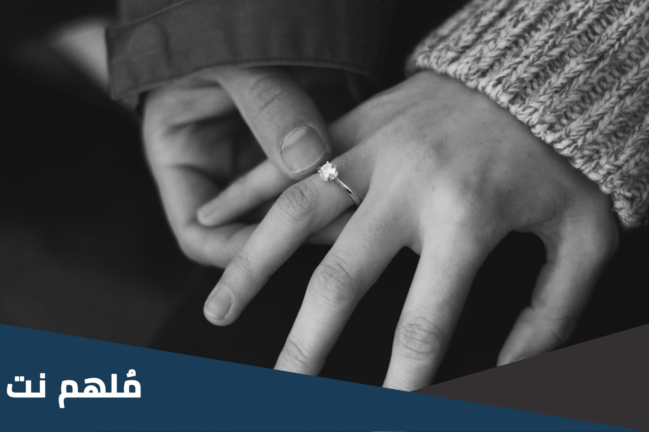 هل يجوز الزواج من ام الزوجة ابن باز