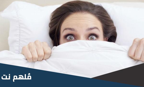 هل يجوز فرك المهبل للعزباء