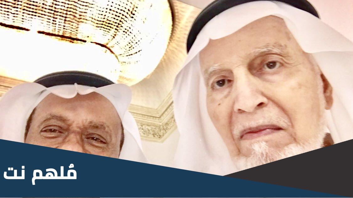 من هي زوجة عبدالله نصيف وكم عمره