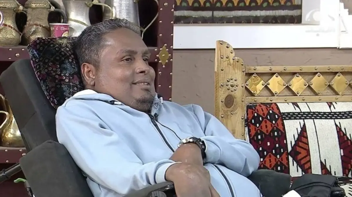ويكيبيديا عبدالله بانعمه