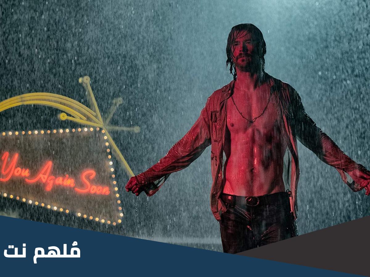 قصة فيلم bad times at the el royale