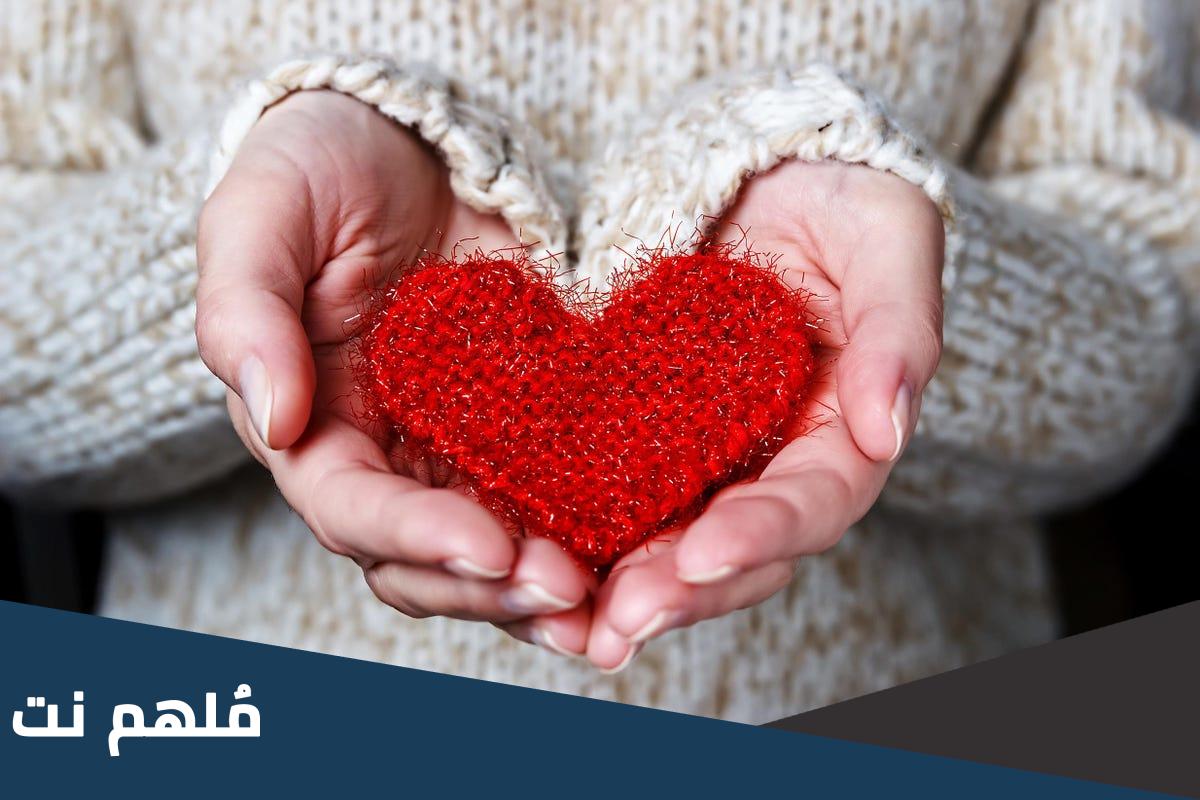 من هو فالنتاين عيد الحب