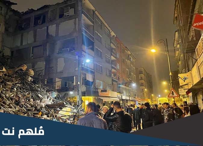 المناطق التي ضربها الزلزال في تركيا