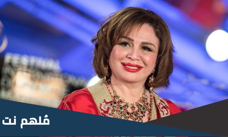 تفاصيل وفاة الهام شاهين الفنانة المصرية