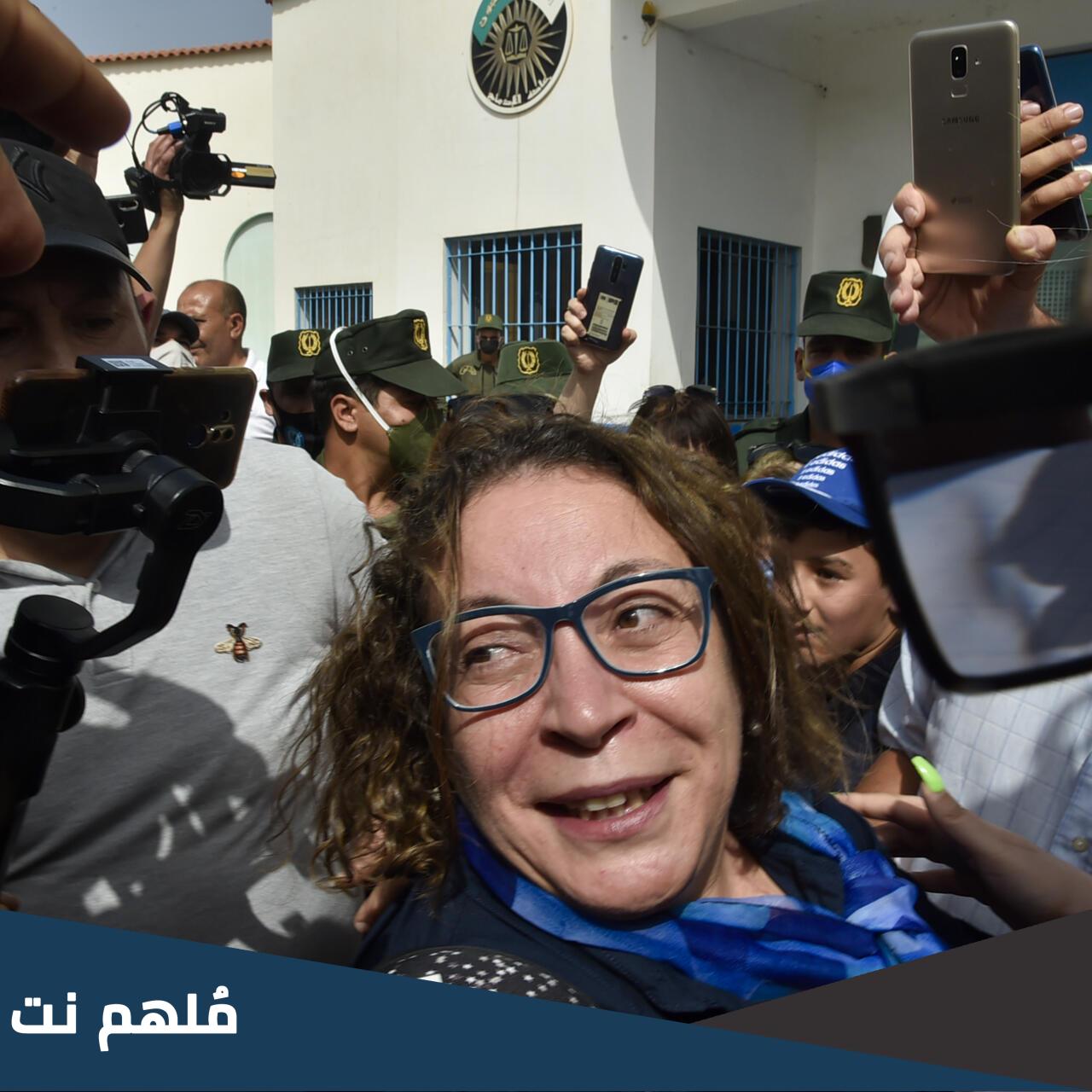 ما أصل أميرة بوراوي