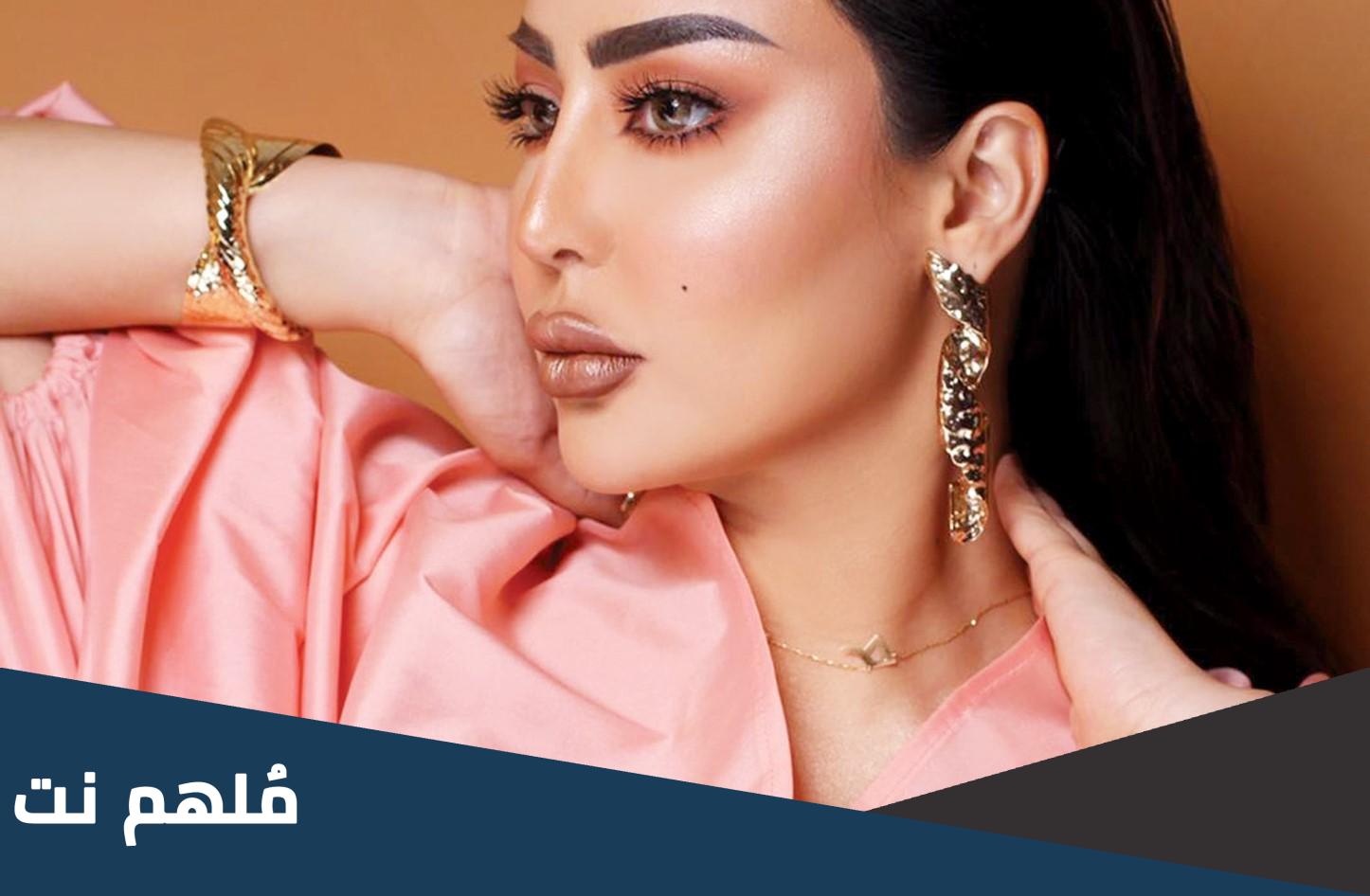من هي مروة خليل الفنانة البحرينية