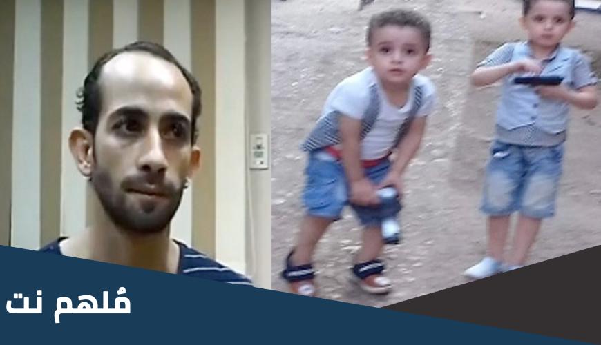 قصة محمود نظمي قاتل طفليه بالدقهلية