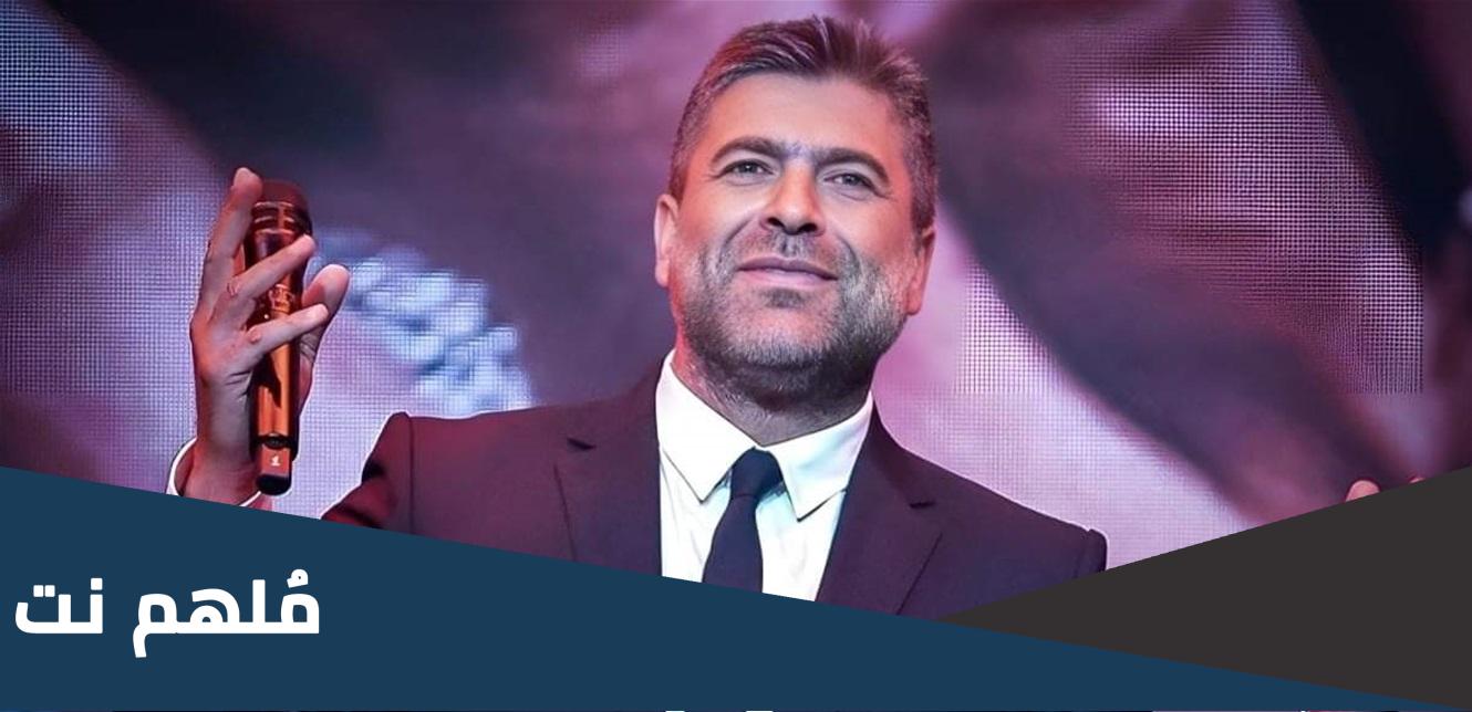 من هي ماجدة أليموس حبيبة وائل الكفوري