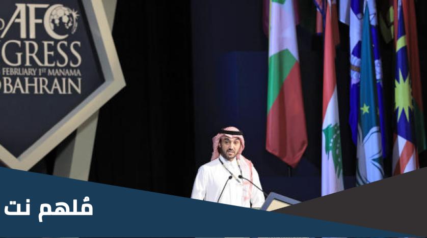 قائمة الدول التي صوتت للسعودية في كاس اسيا