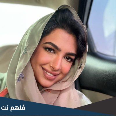 متى تزوجت نجلاء الودعاني ومن هو زوجها