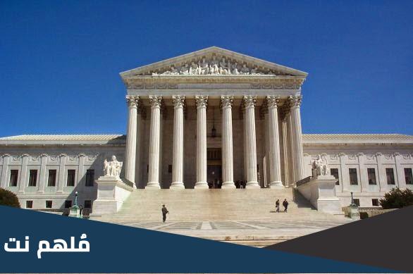 المادة 402 من قانون العقوبات العراقي