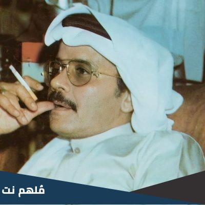 طلال مداح من وين