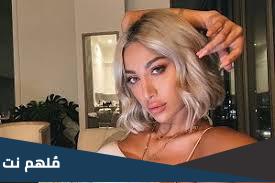 سبب وفاة غدير البرجس الفاشينستا الكويتية