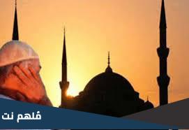 من هم اطول الناس اعناقا يوم القيامه