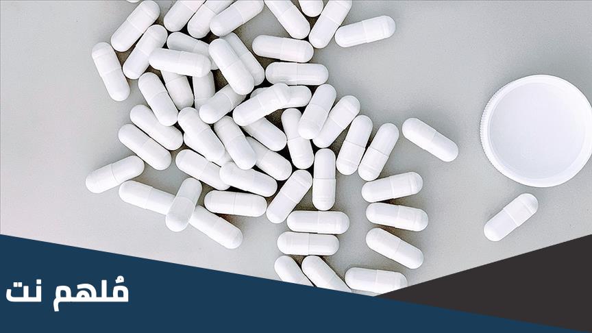 lornox fast لماذا يستخدم