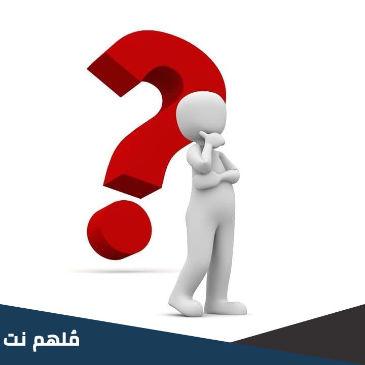 من هو الرحالة الذي اكتشف كروية الارض