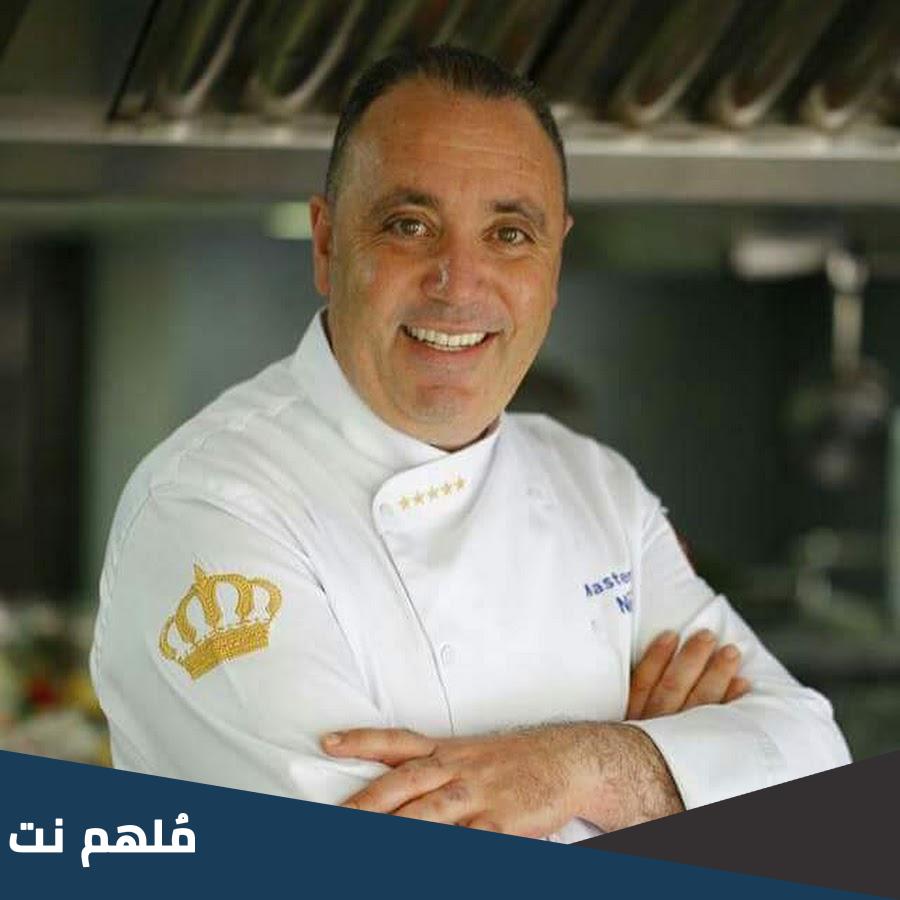 الشيف نضال البريحي ويكيبيديا