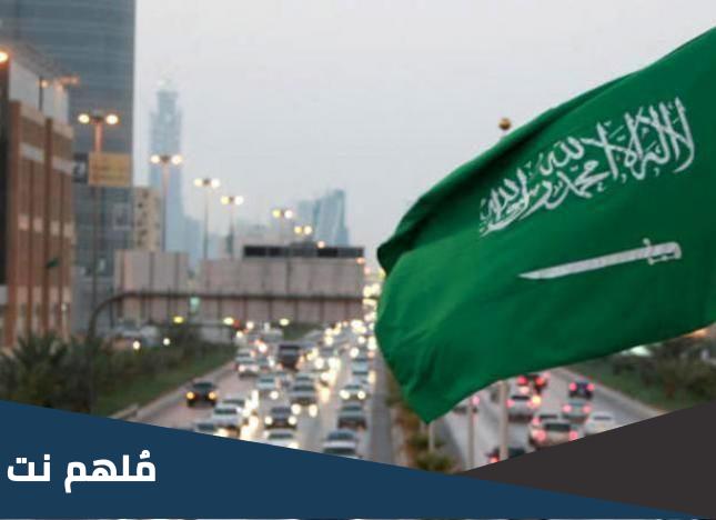 ال سيار وش يرجعون