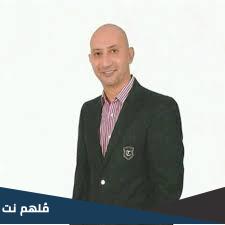 أيمن الكاشف ويكيبيديا