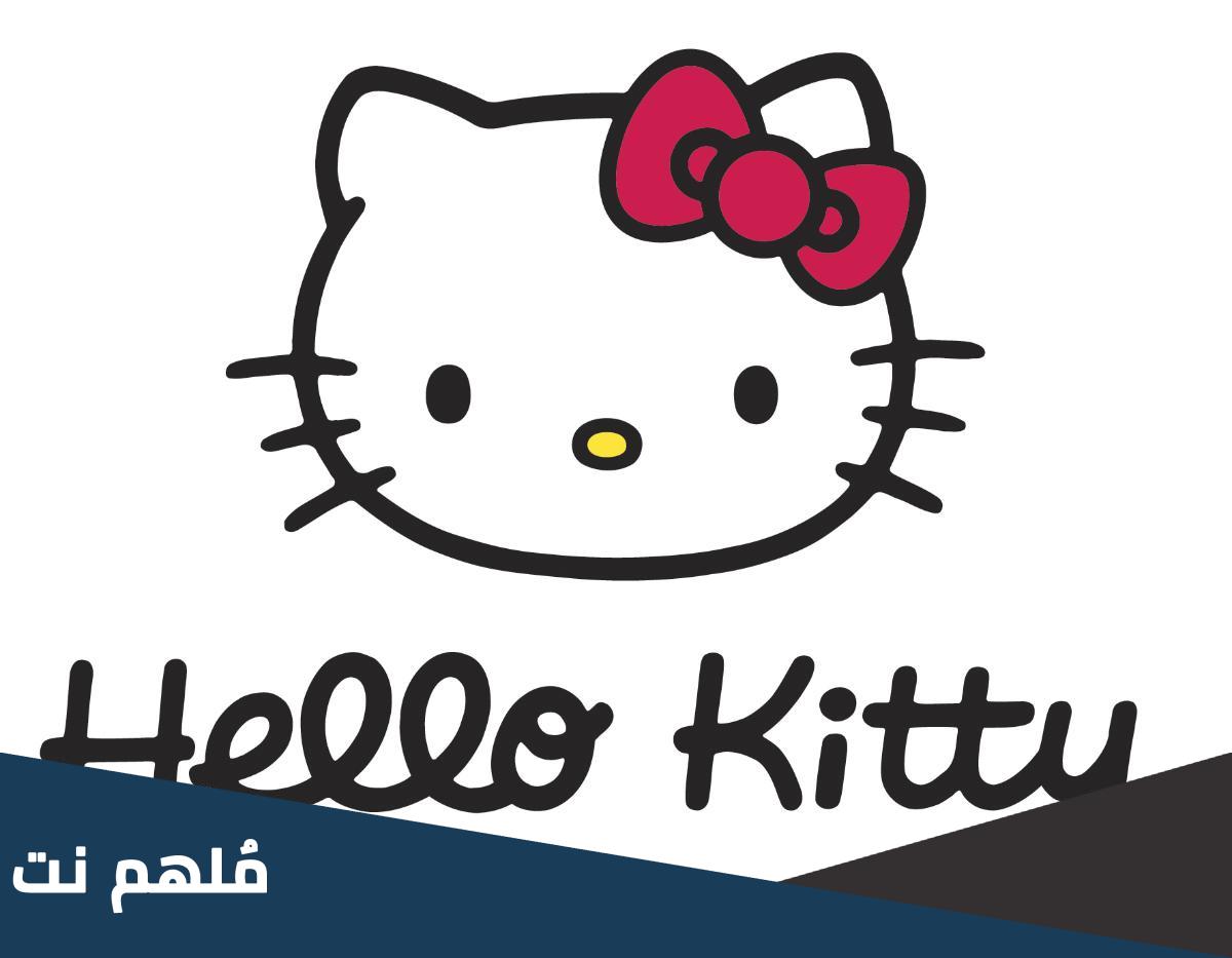 اسال طفلك من 8 حروف