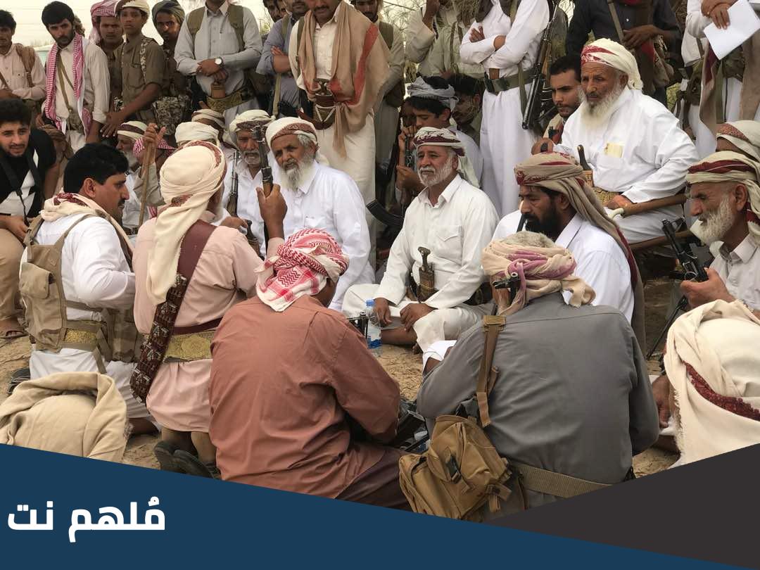 اصل عائلة المكراد الكويت