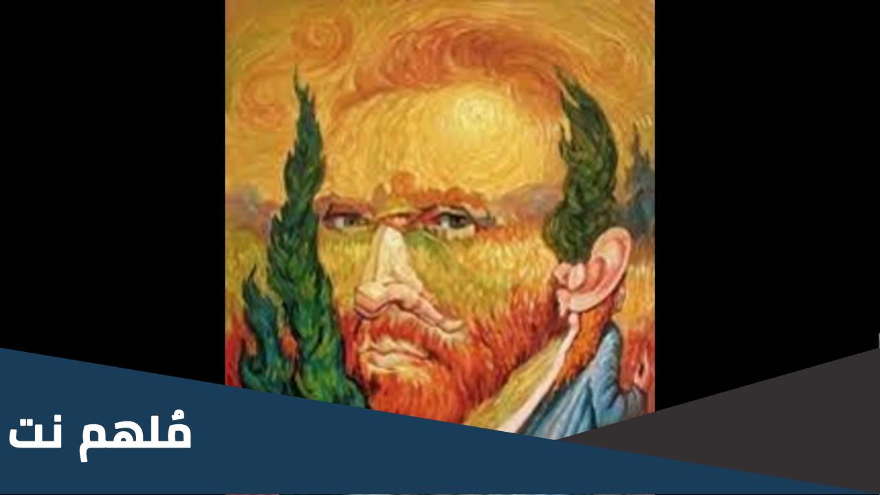 اعمال الفنان يوسف كامل