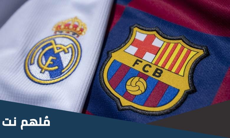 اكبر نتيجة في تاريخ الكلاسيكو 15-1 ويكيبيديا