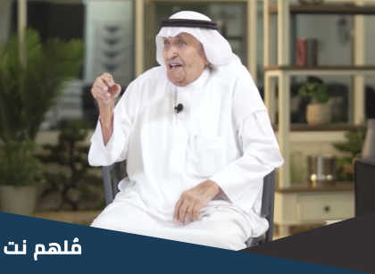 ثامر المطرودي ويكيبيديا
