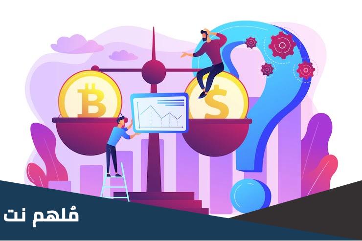 هل منصة هوج بول موثوقة