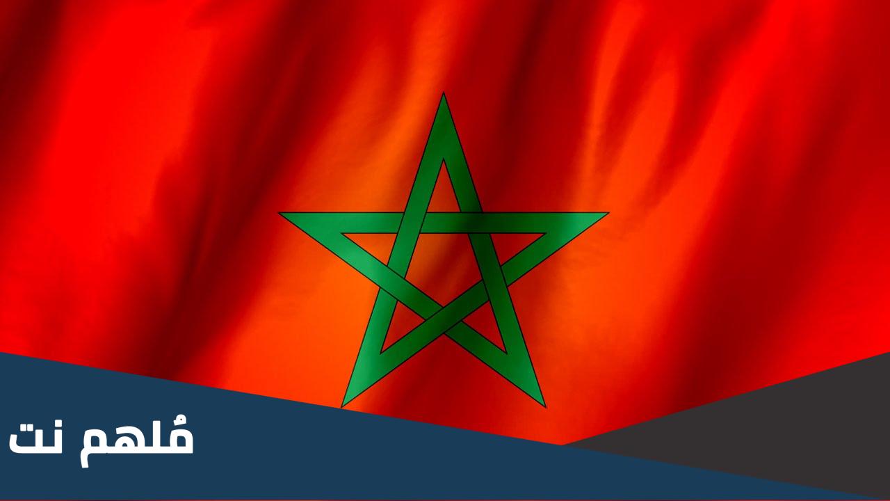 الرقم 4444 في المغرب يتصل بي