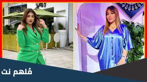 السيرة الذاتية سمية سماش
