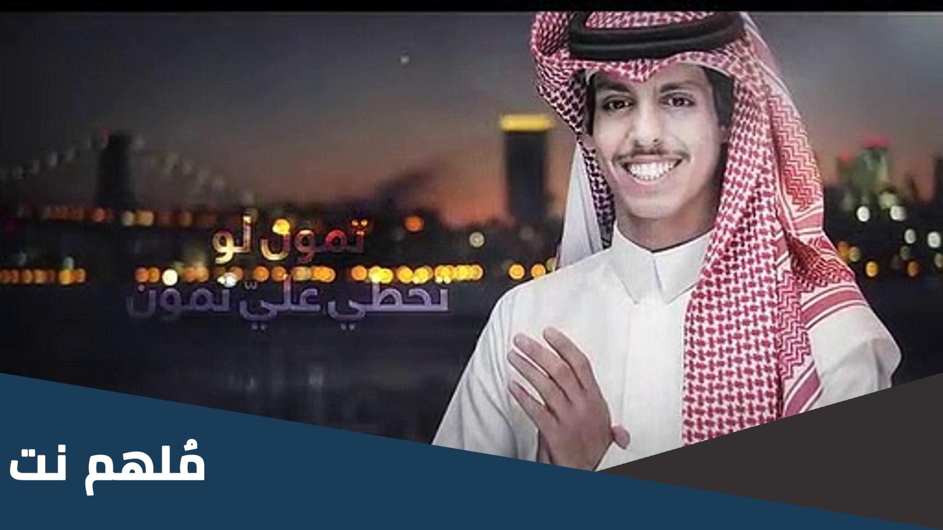 المغني نادر الشراري ويكيبيديا