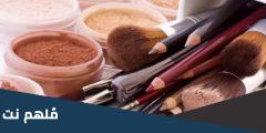 اول امرأة استخدمت المكياج في العالم