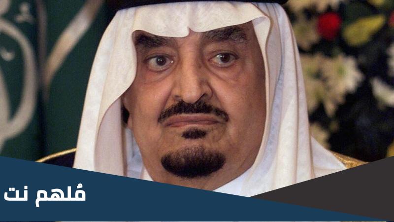 من القائل حنا هل العوجا وحنا اللي نرد الضديد