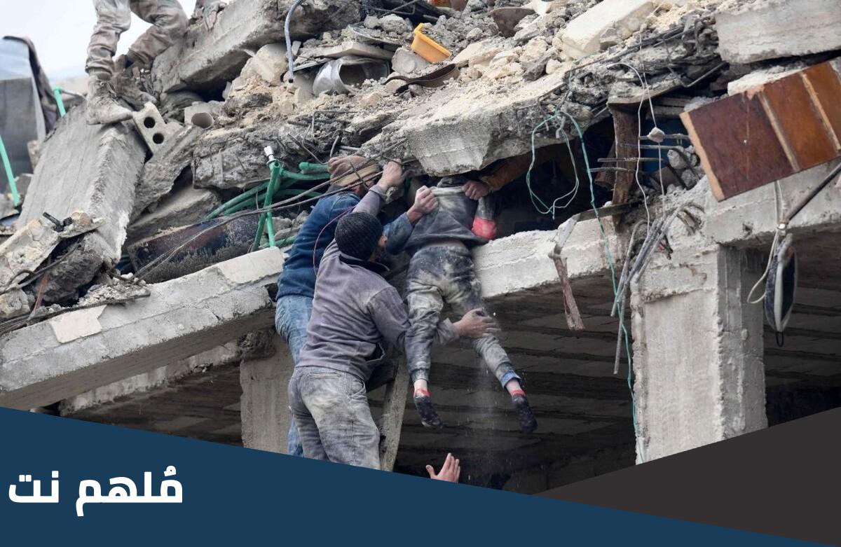 المناطق المهددة بالزلازل في المغرب 2023
