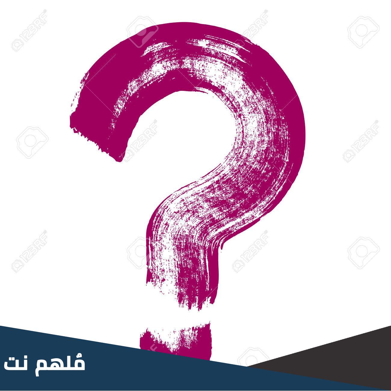 امرأة ولدت عام 1990 وتوفيت عام 1991 وعمرها 73