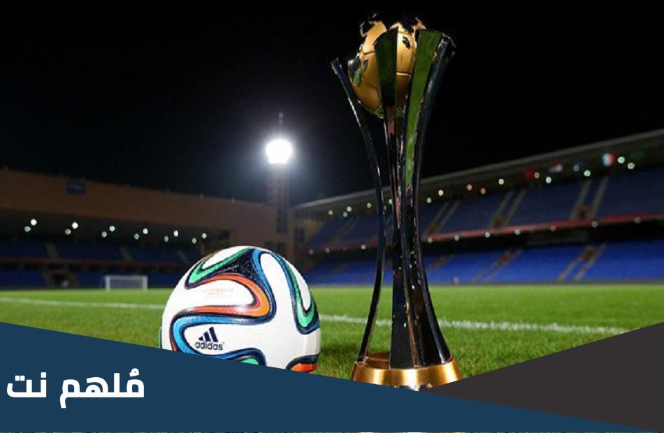 اول نادي عربي يلعب نهائي كاس العالم