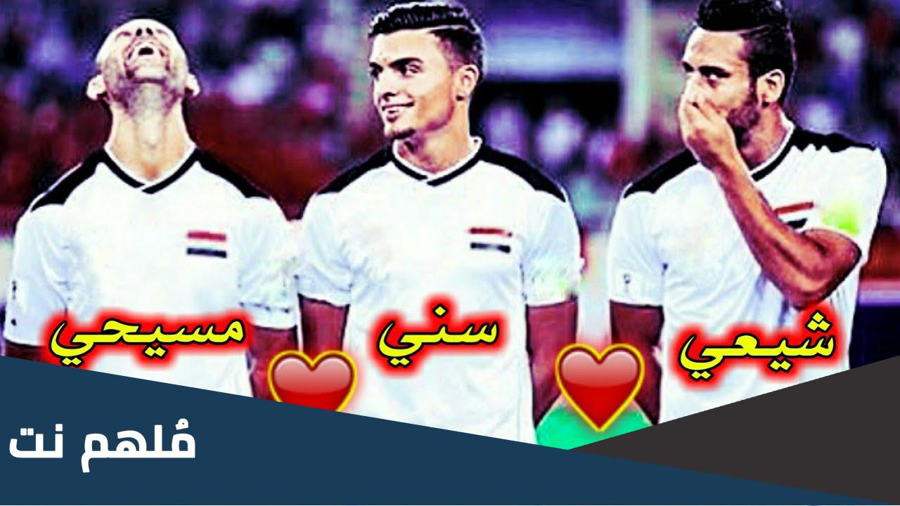 ايمن حسين سني ام شيعي