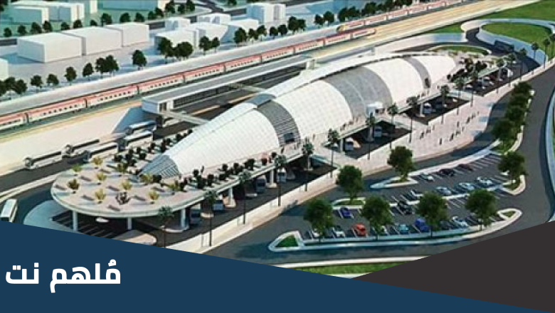 اين تقع المحطة الطرقية الجديدة بالرباط