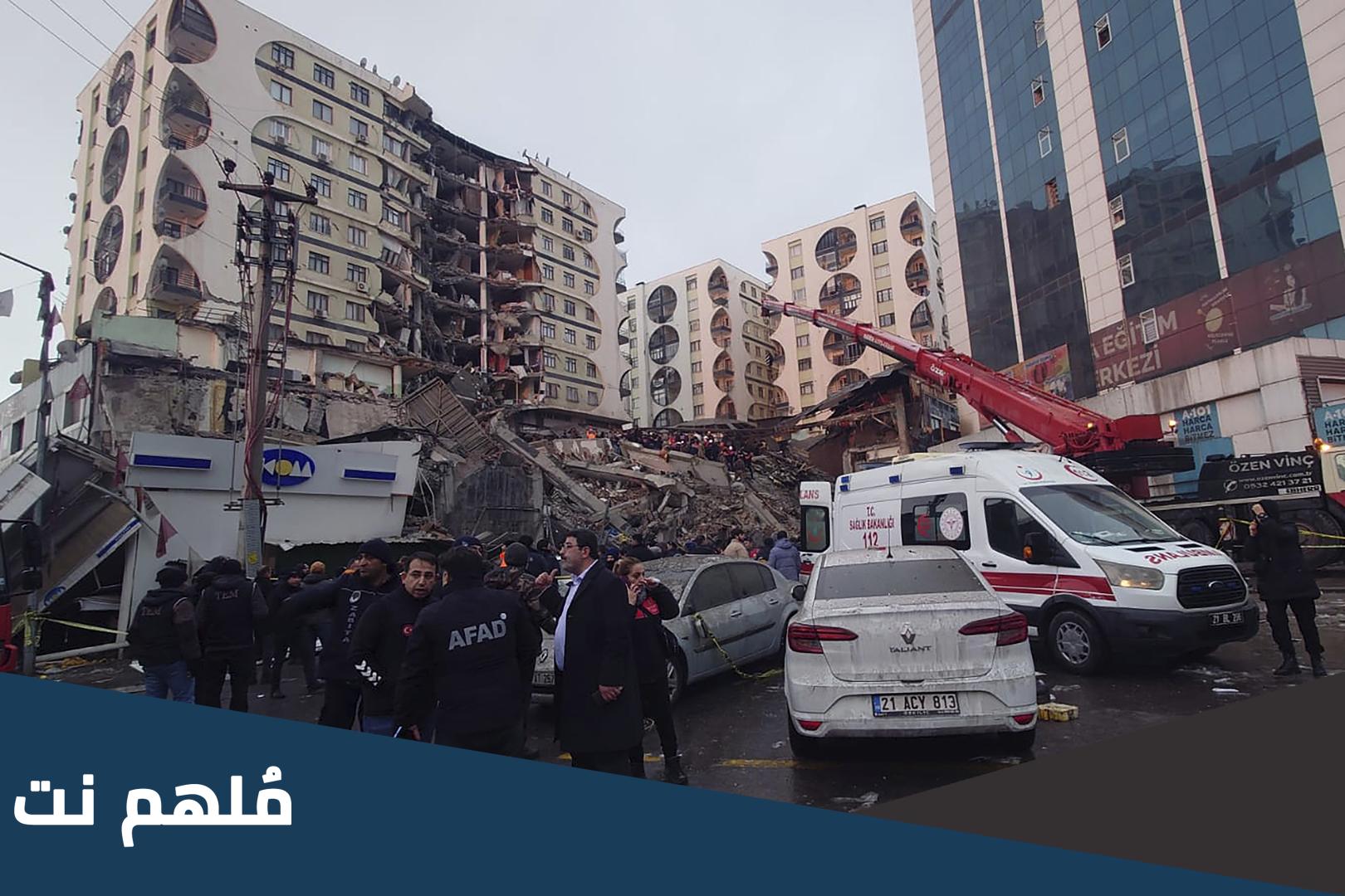 اين ضرب الزلزال اليوم