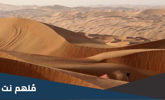 اين عروس الربع الخالي