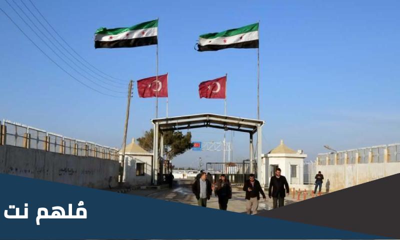 اين يقع معبر تل ابيض