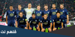 اين يوجد نادي أوكلاند سيتي