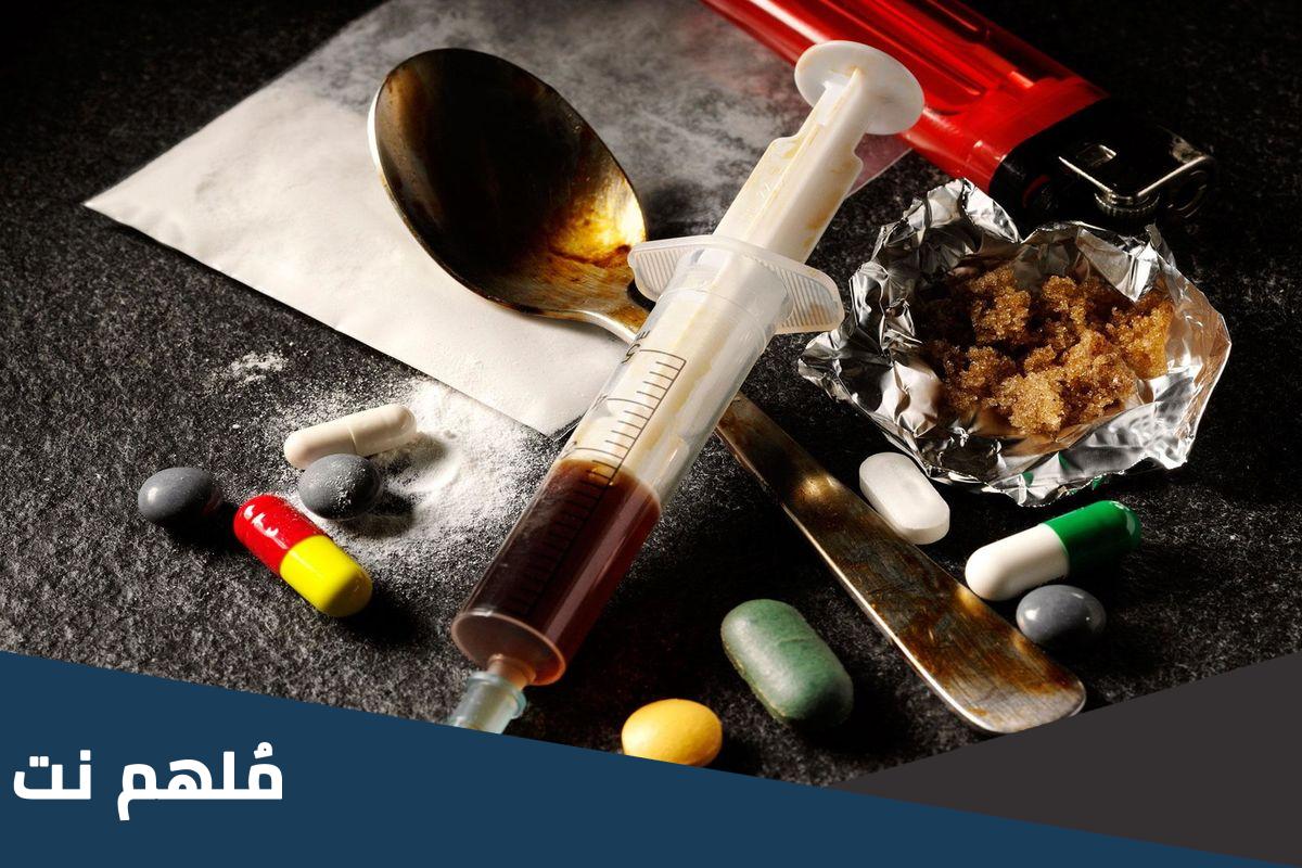 تحقيق صحفي عن المخدرات سؤال وجواب