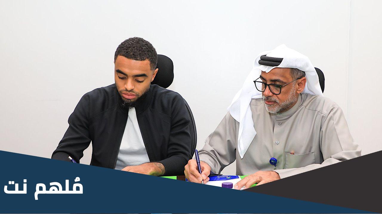 تريستان دينجومي ويكيبيديا