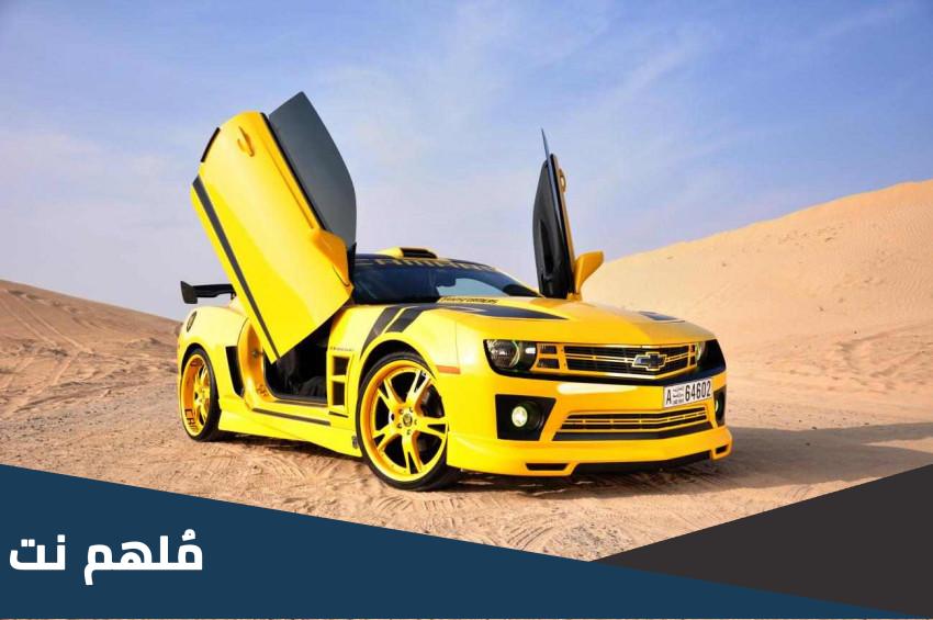 شروط تعديل السيارات في السعودية