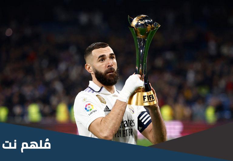 تفاصيل العرض السعودي لبنزيما