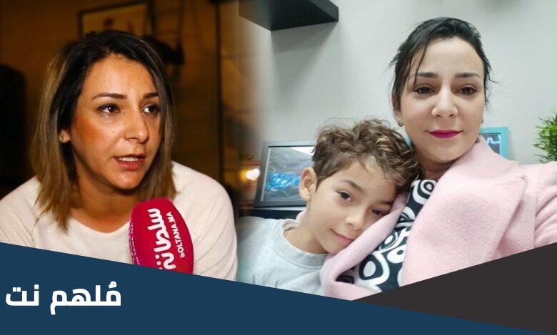 تفاصيل قضية جميلة الهوني ويكيبيديا