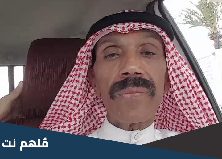 تفاصيل وفاة سامي البرنس الممثل السعودي